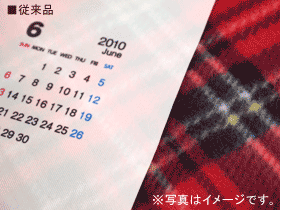 イメージ透過生地