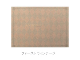 オリジナルデザイン台紙例
