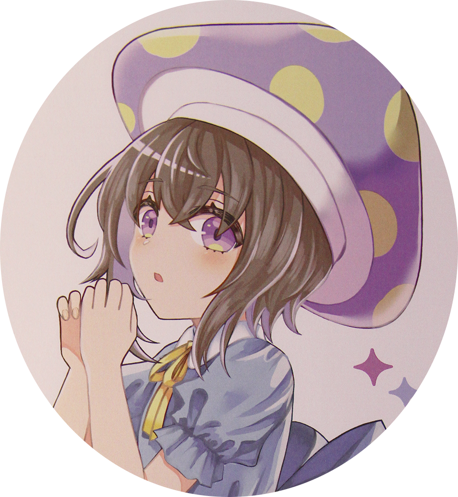 おとぎのくに ホワイトなし