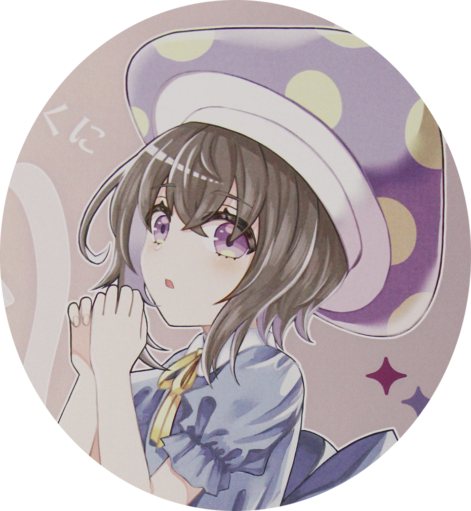 おとぎのくに ホワイトあり