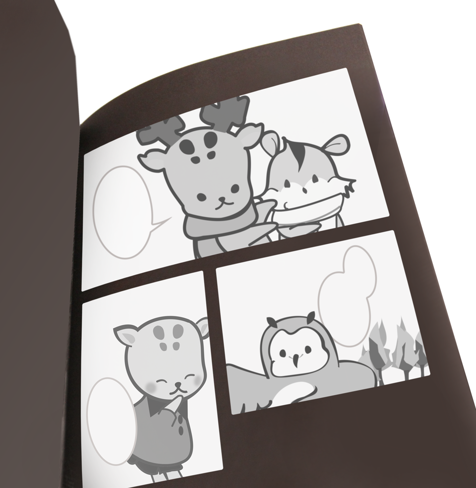 迷わず一冊が作れるスターブックス